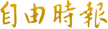 clash verge使用教程
